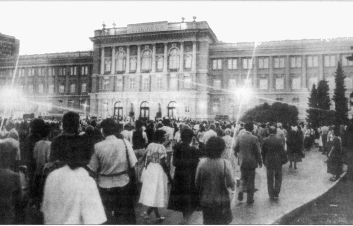 Dogodilo se na današnji dan prije 38 godina